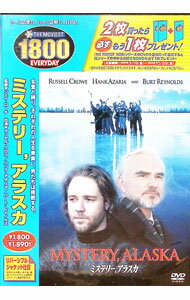 &nbsp;&nbsp;&nbsp; "ミステリー、アラスカ" の詳細 発売元: ブエナ・ビスタ・ホーム・エンターテイメント カナ: ミステリーアラスカ / ジェイローチ ディスク枚数: 1枚 品番: VWDS3810 リージョンコード: 2 発売日: 2004/09/15 映像特典: 関連商品リンク : ジェイ・ローチ ブエナ・ビスタ・ホーム・エンターテイメント