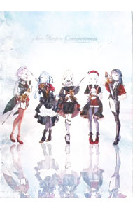 &nbsp;&nbsp;&nbsp; 【CD＋BD】Completeness　Blu−ray付生産限定盤 の詳細 発売元: 株式会社ブシロードミュージック アーティスト名: Ave　Mujica カナ: コンプリートネス COMPLETENESS / アヴェムジカ AVE MUJICA ディスク枚数: 2枚 品番: BRMM10916 発売日: 2025/04/23 関連商品リンク : Ave　Mujica 株式会社ブシロードミュージック