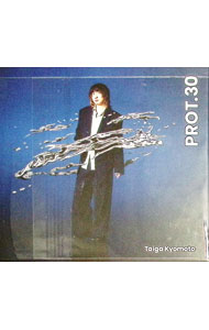 楽天市場】京本大我（CD｜CD・DVD）の通販