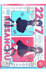 【中古】【Blu-ray】22／7 計算中 season4 1 / 三四郎【出演】