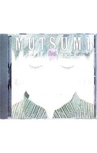 &nbsp;&nbsp;&nbsp; "Songs　From　Asia" の詳細 発売元: East　Works　Entertainment アーティスト名: 通崎睦美 カナ: ソングスフロムエイジア / ツウザキムツミ ディスク枚数: 1枚 品番: EWCC0003 発売日: 1995/01/01 関連商品リンク : 通崎睦美 East　Works　Entertainment