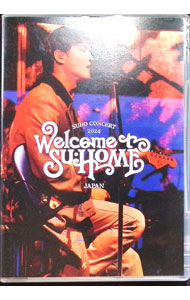 &nbsp;&nbsp;&nbsp; 2024　SUHO　CONCERT【SU：HOME】IN　JAPAN の詳細 発売元: エイベックス・ミュージック・クリエイティヴ カナ: 2024スホコンサートスホームインジャパン 2024 SUHO CONCERT[SU:HOME]IN JAPAN / カイガイノロックアンドポップス ディスク枚数: 1枚 品番: AVBK43496 リージョンコード: 2 発売日: 2025/03/25 映像特典: 内容Disc-1MaydayMorning　StarGrey　SuitSelf−PortraitZero　GravityCheese1　to　3HurdleCurtainStarry　NightWishful　ThinkingMoonlightDecantingBear　HugFor　You　NowThe　First　SnowEXO　Medley：Growl〜MonsterAlright　AlrightO2Let’s　LoveBIRDMade　In　You 関連商品リンク : 海外のロック＆ポップス エイベックス・ミュージック・クリエイティヴ