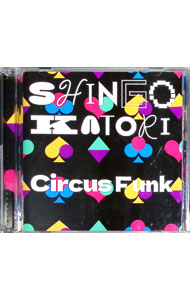 【中古】Circus　Funk　［シリアルコード付属なし］ / 香取慎吾