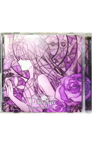 &nbsp;&nbsp;&nbsp; Requiem　for　Fate の詳細 発売元: 株式会社ブシロードミュージック アーティスト名: Roselia カナ: レクイエムフォーフェイト REQUIEM FOR FATE / ロゼリア R...