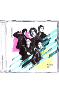 Aぇ! group 関連グッズ 大量セット 楽天市場】Aぇ! group 【 クリアステッカーセット 】 2024 2025