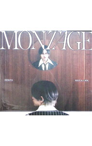 MONTAGE　初回限定盤B / 中島健人