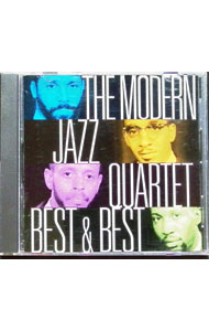 【中古】MJQ　ベスト＆ベスト / モダン・ジャズ・カルテット
