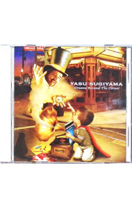 【中古】DREAMS　AROUND　THE　CORNER / YASU　SUGIYAMA