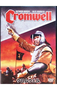 &nbsp;&nbsp;&nbsp; クロムウェル の詳細 発売元: ソニー・ピクチャーズエンタテインメント カナ: クロムウェル CROMWELL / ケンヒューズ ディスク枚数: 1枚 品番: OPL10251 リージョンコード: 2 発売日: 2009/08/05 映像特典: 関連作品予告編集 内容Disc-1クロムウェル 関連商品リンク : ケン・ヒューズ ソニー・ピクチャーズエンタテインメント