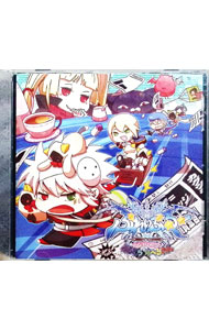 &nbsp;&nbsp;&nbsp; 「ブレイブルー」ドラマCD−ぶるどら　りべるわん の詳細 発売元: ティームエンタテインメント アーティスト名: ゲーム カナ: ブレイブルードラマシーディーブルドラリベルワン / ゲーム ディスク枚数: 1枚 品番: KDSD00299 発売日: 2009/07/22 曲名Disc-11.　バイトだよ！ラグナくん2.　ジンパパと兄型ロボ　その13.　乙女の秘密の内緒の温泉4.　ジンパパと兄型ロボ　その25.　ノエルのドキドキ通販生活6.　ジンパパと兄型ロボ　その37.　ラグナ太郎物語 関連商品リンク : ゲーム ティームエンタテインメント