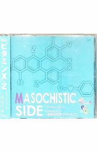 &nbsp;&nbsp;&nbsp; 「VitaminX−Z」ドラマCD　「MASOCHISTIC　SIDE」 の詳細 発売元: ジェネオン・ユニバーサル・エンターテイメント アーティスト名: 乙女系 カナ: ビタミンエックスゼットドラマシーディーマゾヒスティックサイド / オトメケイ ディスク枚数: 1枚 品番: VGCD0174 発売日: 2009/11/06 曲名Disc-11.　はじめての課外授業〜秘密倶楽部でつかまえて（仮） 関連商品リンク : 乙女系 ジェネオン・ユニバーサル・エンターテイメント