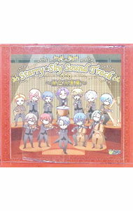 &nbsp;&nbsp;&nbsp; Starry☆Sky　Sound　Track−星色音楽集− の詳細 発売元: honeybee アーティスト名: 乙女系 カナ: スターリースカイサウンドトラックホシイロオンガクシュウ / オトメケイ ディスク枚数: 1枚 品番: HO91 発売日: 2009/09/25 関連商品リンク : 乙女系 honeybee