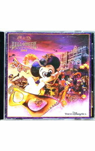 【中古】東京ディズニーシーディズニー・ハロウィーン / オムニバス