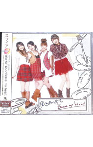 &nbsp;&nbsp;&nbsp; 【CD＋DVD】風をあつめて／Brave　my　heart　初回限定盤 の詳細 発売元: ランティス アーティスト名: スフィア カナ: カゼヲアツメテブレイヴマイハートショカイゲンテイバン / スフィア SPHERE ディスク枚数: 2枚 品番: LASM34030 発売日: 2009/11/25 曲名Disc-11.　風をあつめて2.　Brave　my　heart3.　風をあつめて（Off　Vocal）4.　Brave　my　heart（Off　Vocal） 関連商品リンク : スフィア ランティス