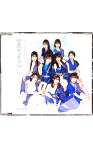 Rakuten - 【中古】夏のイナズマ／ガオガオガオ / ロージークロニクル