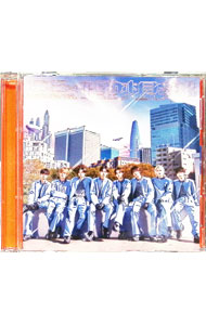 Other - 【中古】【CD＋Blu−ray】理想郷　初回限定盤B / ICEx
