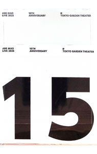 ����šۡ�Blu��ray�۰��������餤�֡�2025��15th��Anniversary�ݡ���������ǥ󥷥����� / ���������ڽб��