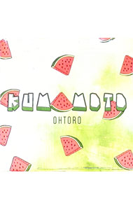 【中古】KUMAMOTO / OHTORO