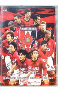 【中古】浦和レッズ　イヤーDVD　2008 / 浦和レッズ【出演】