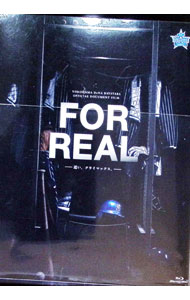 &nbsp;&nbsp;&nbsp; "【Blu−ray】横浜DeNAベイスターズ　FOR　REAL　遠い、クライマックス。　2018　三方背ケース・ブックレット付" の詳細 発売元: 横浜DeNAベイスターズ カナ: ヨコハマディーエヌエーベイスターズフォーリアルトオイクライマックス2018ブルーレイディスク / ヨコハマディーエヌエーベイスターズ ディスク枚数: 2枚 品番: YDB18BD1 リージョンコード: 発売日: 2019/01/02 映像特典: 関連商品リンク : 横浜DeNAベイスターズ 横浜DeNAベイスターズ