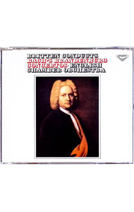【中古】【2CD】バッハ：ブランデンブルク協奏曲 / ブリテン／イギリス室内管弦楽団...