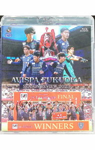 &nbsp;&nbsp;&nbsp; "【Blu−ray】アビスパ福岡　シーズンレビュー2023" の詳細 発売元: データスタジアム カナ: アビスパフクオカシーズンレビュー2023ブルーレイディスク / アブスパフクオカ ディスク枚数: 1枚 品番: DSBD799 リージョンコード: 発売日: 2024/03/21 映像特典: 関連商品リンク : アビスパ福岡 データスタジアム