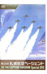 ����š���29�󡡻��ڹҶ��ڡ�������ȡ�Special��DVD / �ƥ���̳�ƻ