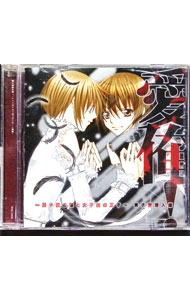 ����šְۡ�����−�˻ҹ���ɱ�Ƚ��ҹ�β���−���˻��������� / ���˥�