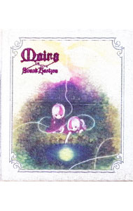 【中古】Moira　（初回生産限定盤） / Sound　Horizon