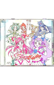&nbsp;&nbsp;&nbsp; 「Yes！プリキュア5GoGo！」後期エンディングテーマ−ガンバランスdeダンス−希望のリレー−／プリキュアモードにSWITCH　ON！ の詳細 発売元: 株式会社マーベラスエンターテイメント アーティスト名: キュア・カルテット カナ: イエスプリキュア5ゴーゴーコウキエンディングテーマガンバランスデダンスキボウノリレープリキュアモードニスイッチオン / キュアカルテット GOJO MAYUMI,UCHIYAE YUKA,KUDO MAYU,MIYAMOTO KANAKO ディスク枚数: 1枚 品番: MJCD23048 発売日: 2008/09/10 曲名Disc-11.　ガンバランスdeダンス〜希望のリレー〜（「Yes！プリキュア5GoGo！」後期エンディングテーマ）2.　プリキュアモードにSWITCH　ON！3.　ガンバランスdeダンス〜希望のリレー〜（オリジナルカラオケ）4.　プリキュアモードにSWITCH　ON！（オリジナルカラオケ） 関連商品リンク : キュア・カルテット 株式会社マーベラスエンターテイメント