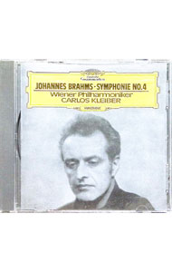 &nbsp;&nbsp;&nbsp; ブラームス：交響曲第4番 の詳細 発売元: ユニバーサルミュージック アーティスト名: カルロス・クライバー カナ: ブラームスコウキョウキョクダイ4バン / カルロスクライバー ディスク枚数: 1枚 品番: UCCG9861 発売日: 2008/09/03 曲名Disc-11.　交響曲第4番ホ短調op．98 関連商品リンク : カルロス・クライバー ユニバーサルミュージック