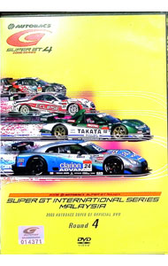 楽天市場】supergt 2008（CD・DVD）の通販