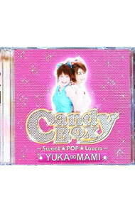 【中古】【CD＋DVD】Candy　Box−Sweet★POP★Lovers− / YUKA∞MAMI