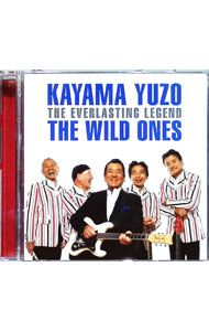 【中古】【2CD】加山雄三 with ザ・ワイルドワンズ コンサートツアー記念アルバム-湘南 海 物語 オヤジ達の伝説 / 加山雄三＆ザ・ワイルドワンズ