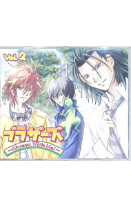 &nbsp;&nbsp;&nbsp; ブラザーズ−Always　With　Me！−Vol．2 の詳細 発売元: Luv Records アーティスト名: アニメ カナ: ブラザーズオールウェイズウィズミーブイオーエル2 / アニメ ディスク枚数: 1枚 品番: BNLV1010 発売日: 2008/08/27 曲名Disc-11.　ドラマ「お兄ちゃんはホスト！？」2.　ドラマ「お兄ちゃんはホスト！？」3.　ドラマ「お兄ちゃんはホスト！？」4.　ドラマ「お兄ちゃんはホスト！？」5.　ドラマ「お兄ちゃんはホスト！？」6.　Dear　My　Little　Sister〜by昴7.　Dear　My　Little　Sister〜by由鷹8.　総一郎・お兄ちゃんボイス集9.　総一郎・お兄ちゃんボイス集10.　総一郎・お兄ちゃんボイス集11.　総一郎・お兄ちゃんボイス集12.　総一郎・お兄ちゃんボイス集13.　総一郎・お兄ちゃんボイス集14.　雪斗・お兄ちゃんボイス集15.　雪斗・お兄ちゃんボイス集16.　雪斗・お兄ちゃんボイス集17.　雪斗・お兄ちゃんボイス集18.　雪斗・お兄ちゃんボイス集19.　雪斗・お兄ちゃんボイス集20.　昴・お兄ちゃんボイス集21.　昴・お兄ちゃんボイス集22.　昴・お兄ちゃんボイス集23.　昴・お兄ちゃんボイス集24.　昴・お兄ちゃんボイス集25.　昴・お兄ちゃんボイス集26.　由鷹・お兄ちゃんボイス集27.　由鷹・お兄ちゃんボイス集28.　由鷹・お兄ちゃんボイス集29.　由鷹・お兄ちゃんボイス集30.　由鷹・お兄ちゃんボイス集31.　由鷹・お兄ちゃんボイス集32.　影山・お兄ちゃんボイス集33.　影山・お兄ちゃんボイス集34.　影山・お兄ちゃんボイス集35.　影山・お兄ちゃんボイス集36.　影山・お兄ちゃんボイス集37.　影山・お兄ちゃんボイス集 関連商品リンク : アニメ Luv Records