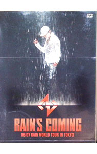 楽天市場】rain ピ dvdの通販