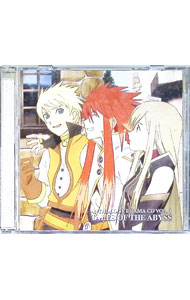 &nbsp;&nbsp;&nbsp; アンソロジードラマCD「テイルズ　オブ　ジ　アビス」Vol．1 の詳細 発売元: フロンティアワークス アーティスト名: ゲーム カナ: アンソロジードラマシーディーテイルズオブジアビスブイオーエル1 / ゲーム ディスク枚数: 1枚 品番: FCCT0077 発売日: 2008/07/25 曲名Disc-11.　君にとどけ2.　リグレットの苦悩3.　食べ合わせレシピ・アイテムは大切にね4.　ここほれミュウミュウ5.　弟子は師に似る？6.　戦士たちの肖像 関連商品リンク : ゲーム フロンティアワークス