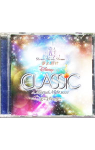 楽天市場】ディズニー（その他｜サウンドトラック）：CD<CD・DVDの通販