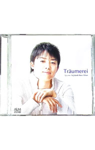 【中古】トロイメライ−高橋望ピアノ・アルバム / 高橋望