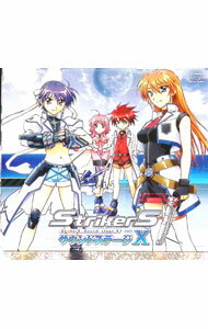 ����šۡ�2CD��StrikerS��������ɥ��ơ���X�ʥ������� / ���˥�