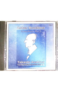 【中古】ブルックナー：交響曲第7番（ハース版） / 朝比奈隆 renet20-11144128 ネットオフ 送料がお得店 パッケージ画像