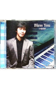 【中古】Bless You / 小堀英郎