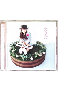 【中古】おうた−Sing　and　Smile　with　Kids− / 児童