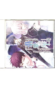 &nbsp;&nbsp;&nbsp; 「翡翠の雫　緋色の欠片2」ドラマCD−幻魔の罠− の詳細 発売元: ティームエンタテインメント アーティスト名: ゲーム カナ: ヒスイノシズクヒイロノカケラ2ドラマシーディーゲンマノワナ / ゲーム ディスク枚数: 1枚 品番: KDSD00211 発売日: 2008/10/15 曲名Disc-11.　第一章「プロローグ」2.　第二章「守護者の願い」3.　第三章「報復の序章」4.　第四章「察知」5.　第五章「お化け屋敷の怪」6.　第六章「恐ろしい夢」7.　第七章「囚われの眠り姫」8.　第八章「目を覚まして」9.　第九章「想いをひとつに」10.　第十章「君を想う宵宮」11.　目覚めの前〜陸＆保典篇（ボーナス・トラック）12.　目覚めの前〜晶＆亮司篇（ボーナス・トラック）13.　目覚めの前〜壬生兄弟篇（ボーナス・トラック） 関連商品リンク : ゲーム ティームエンタテインメント