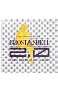 【中古】【Blu−ray・ブックレット・BOX付】「GHOST　IN　THE　SHELL−攻殻機動隊2．0」ORIGINAL　SOUNDTRACK　【SHM−CD＋BD】　（SHM−CD）　初回限定盤 / 川井憲次