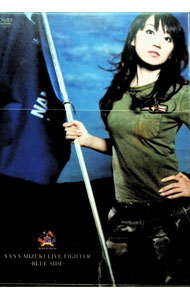 【中古】NANA　MIZUKI　LIVE　FIGHTER−BLUE　SIDE− / 水樹奈々【出演】