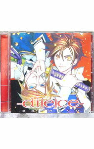 &nbsp;&nbsp;&nbsp; ドラマCD「di（e）ce−ダイス−」 の詳細 発売元: その他発売会社 アーティスト名: アニメ カナ: ドラマシーディーダイス / アニメ ディスク枚数: 1枚 品番: FCCC0138 発売日: 2008/12/25 曲名Disc-11.　第1話2.　第2話3.　第3話4.　第4話5.　第5話6.　第6話7.　第0．5話 関連商品リンク : アニメ その他発売会社