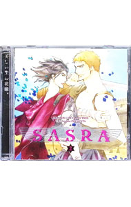 【中古】【2CD】BE×BOY　CD　COLLECTION　SASRA　2 / ボーイズラブ