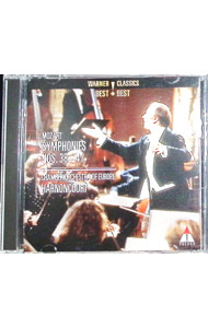 Composer: Ha Line - 【中古】モーツァルト：交響曲第38番−第41番 / ニコラウス・アーノンクール