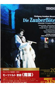 ����šۥ⡼�ĥ���ȡ��η����ū�����ʡ�����ĥ֥륯���ںס�1982ǯ / ���饷�å�